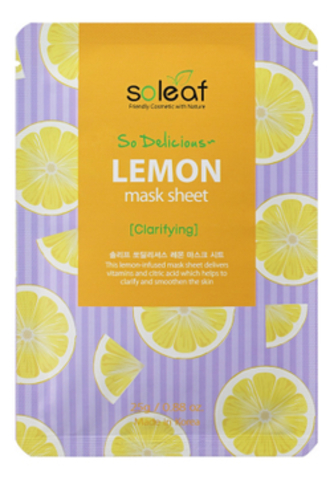 Тканевая маска для лица с экстрактом лимона So Delicious Lemon Mask Sheet