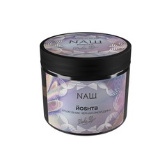НАШ - ЙОSHTA, 200 гр