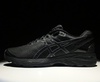 Кроссовки беговые Asics Gel Kayano 23 мужские