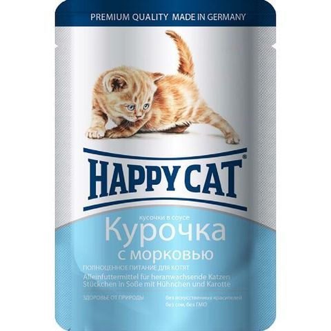Happy Cat пауч для котят (курица с морковью, в соусе) 100г