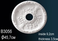 Розетка B3056