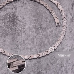 Титановое магнитное ожерелье 