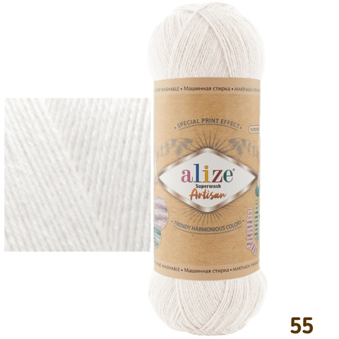 ALIZE SUPERWASH ARTISAN 55, Белый