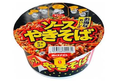 Лапша Sunaoshi Якисоба с овощным соусом, 86г