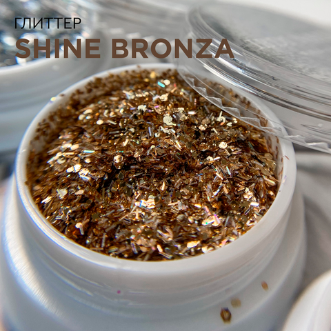 Глиттер SHINE BRONZA