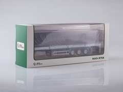 Semitrailer three-axle board MAZ-9758 1:43 AutoHistory