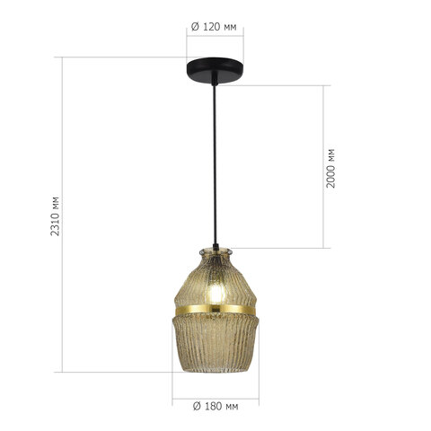 Светильник подвесной ST Luce Cocoon SL1661.403.01