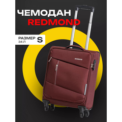 Чемодан Redmond тканевый облегченный ручная кладь Коричневый NF05L20BR 54х20х38 см без расширения