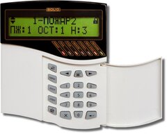 С2000-М исп.02 Пульт контроля и управления