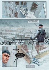 Отряд Варград XIII (Лимитированное издание)
