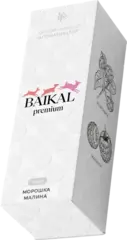 Ароматизатор пищевой BAIKAL premium (Морошка Малина)