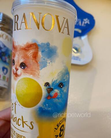 Лакомство Ranova для кошек и собак - сублимированный желток перепелиного яица, 80 г