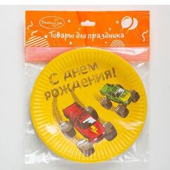 Тарелки Тачки Монстры Трак, 18 см, 6 шт.