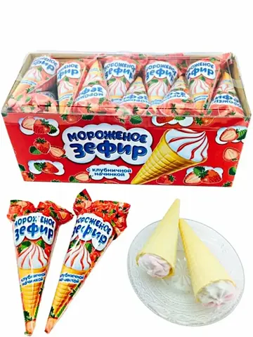 Зефирный рожок 13г