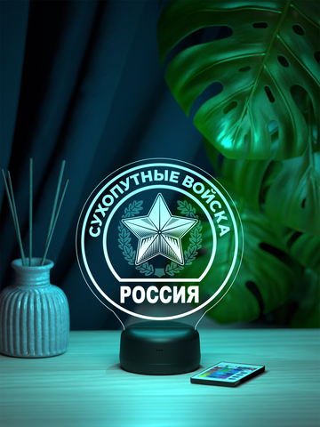 Светильник 