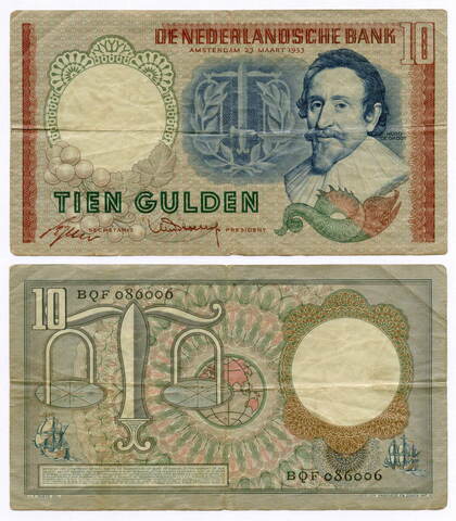 Банкнота Нидерланды 10 гульденов 1953 год BQF 086006. VF