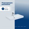 Aquanet 348194 Тумба с раковиной Nova Lite 2.0 75 2 ящ. цв. дуб рустикальный (348194)