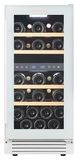 Винный шкаф Cellar Private CP027-2TW белая дверь