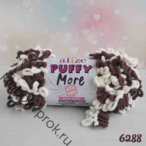 ALIZE PUFFY MORE 6288, Молочный шоколадный