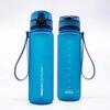 Бутылка для воды Fight Expert Icecool Tritan 500ml Синий 500 мл