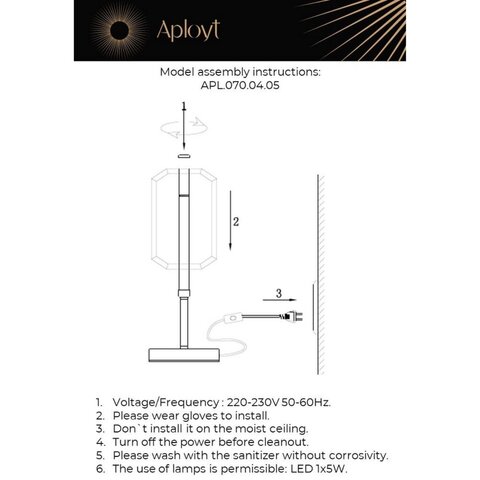 Настольная светодиодная лампа Aployt Lakres APL.070.04.05