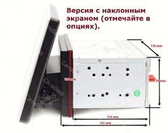 Магнитола под 2DIN с экраном 10дюймов Android 10 4/64 IPS DSP 4G модель CB2066T9