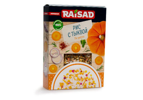Рис с тыквой "По-русски", 315г