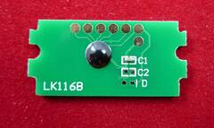 Чип картриджа 418478 для RICOH  IM 600, P801 - 25,5k