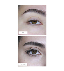 LuxVisage Тушь KILLER объём-длина