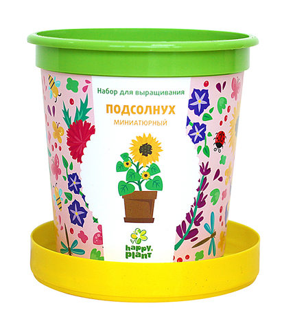 Набор для выращивания в горшочках Happy Plant Подсолнух миниатюрный