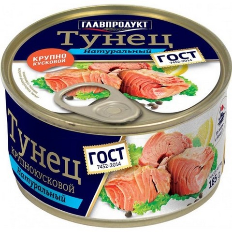 Тунец 