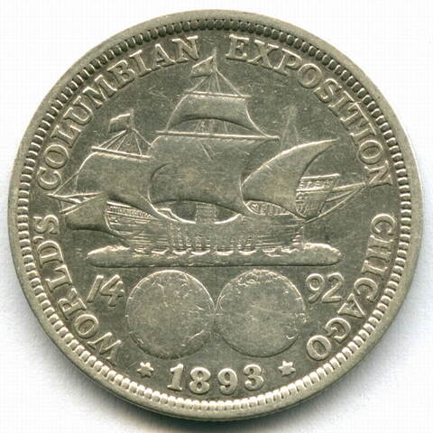 1/2 доллара США 1893 год VF (Колумб)