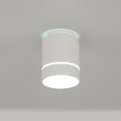 Накладной светильник Citilux Борн CL745010N