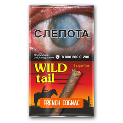 Сигариллы "Wild tail" French Cognac (аромат французского коньяка) (5 шт.)