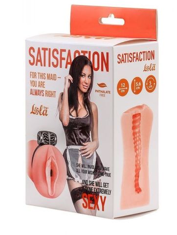 Мастурбатор с виброкольцом Satisfaction Magazine Maid - Lola Games Satisfaction 2102-06lola