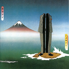 Camel / Nude (CD)