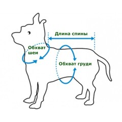 Triol футболка Disney Minnie размер L