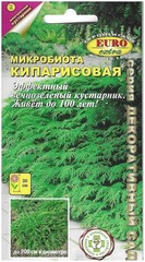 Семена Микробиота Кипарисовая, Мнг, цв 0.03 гр