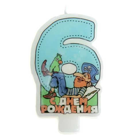 Свеча в торт. Цифра 