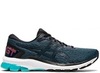 Кроссовки беговые Asics GT-1000 9 мужские