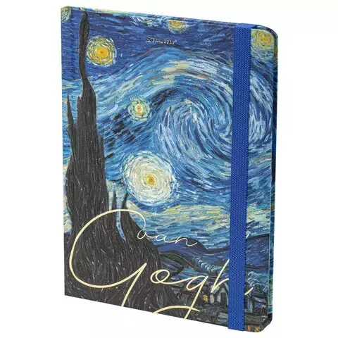 Gündəlik/Ajanda/Ежедневник/Diary Блокнот с резинкой в клетку 96л, А5  Van Gogh