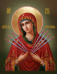 Пресвятая Богородица Семистрельная