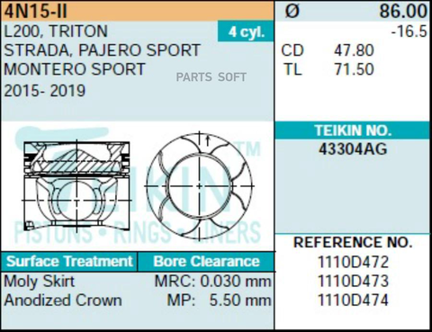 Поршень двигателя TEIKIN 43304AG STD (4шт/упак)