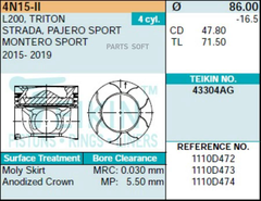 Поршень двигателя TEIKIN 43304AG STD (4шт/упак)