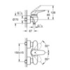 Смеситель для душа Grohe  23722LS3