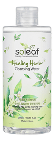 Очищающая вода для лица с целебными травами Healing Herb Cleansing Water