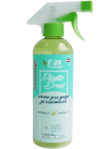 Fox Chemie PLASTIC DRESS лосьон для пластика 500мл