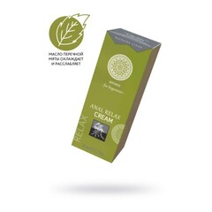 Интимный крем для анального секса Shiatsu ANAL RELAX CREAM unisex for beginners 50 мл.