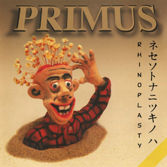 Primus / Rhinoplasty (2LP)