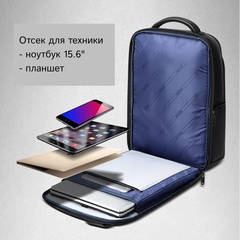 Рюкзак деловой BOPAI чёрный нат. кожа